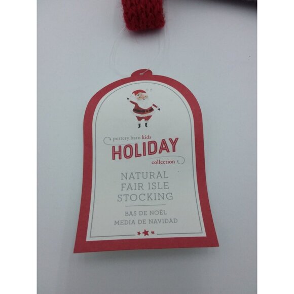 Pottery Barn Kids Alex Natural Fair Isle Train Wool Christmas Xmas Stocking - Picture 6 of 16
